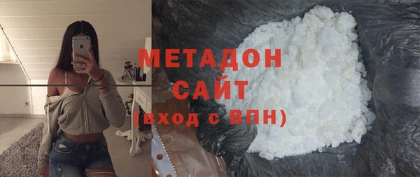 Альфа ПВП Волоколамск