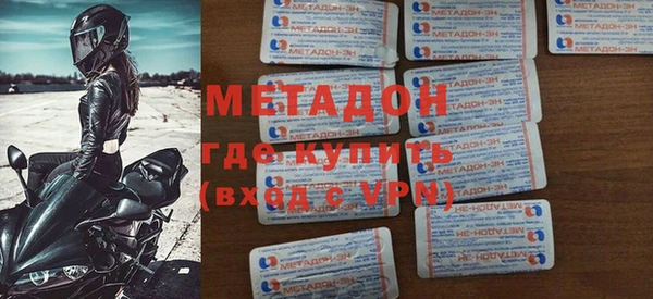 кокаин колумбия Волосово