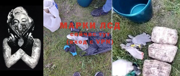 Альфа ПВП Волоколамск