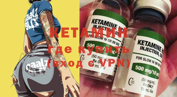 кокаин колумбия Волосово