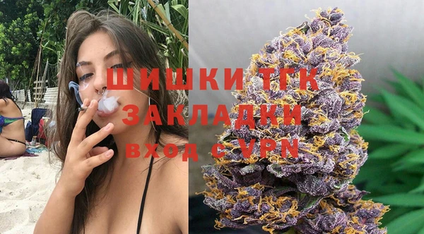 Альфа ПВП Волоколамск