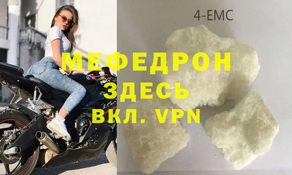 кокаин колумбия Волосово