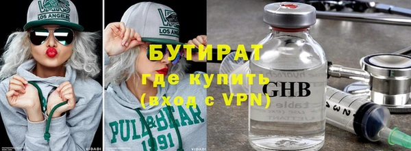 кокаин колумбия Волосово