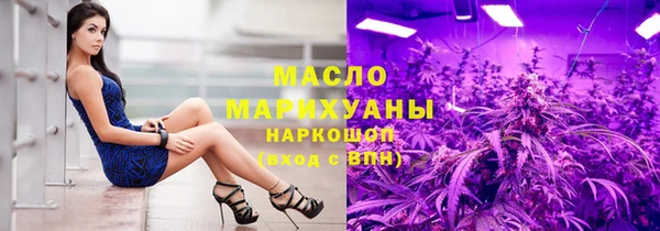 Альфа ПВП Волоколамск