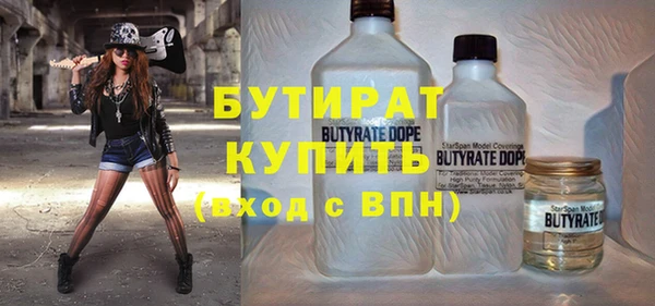 прущий лед Вязники
