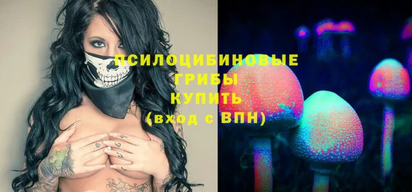 кокаин колумбия Волосово