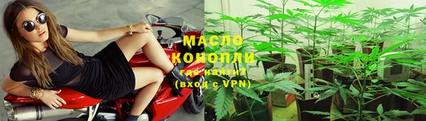 Альфа ПВП Волоколамск