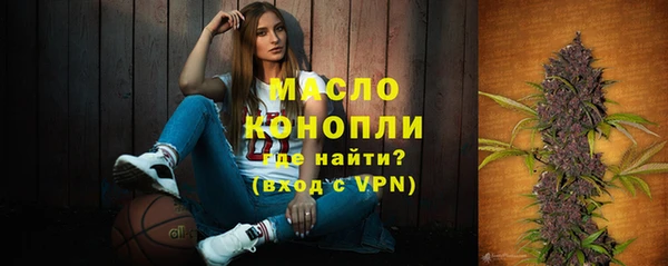круглые Сясьстрой