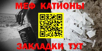 дмт Гатчина
