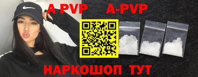 кокаин VHQ Гай