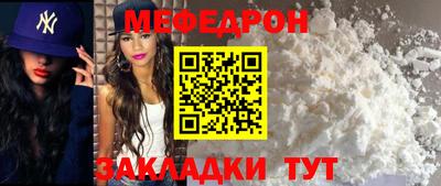 a pvp Изобильный
