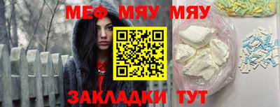 дмт Гатчина