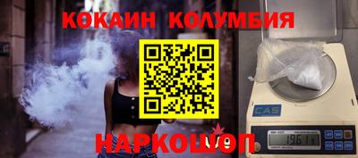 дмт Гатчина