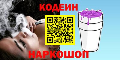 ПСИЛОЦИБИНОВЫЕ ГРИБЫ Гагарин