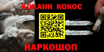 ПСИЛОЦИБИНОВЫЕ ГРИБЫ Гагарин
