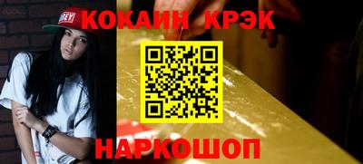 ПСИЛОЦИБИНОВЫЕ ГРИБЫ Гагарин