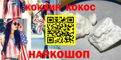 ПСИЛОЦИБИНОВЫЕ ГРИБЫ Гагарин