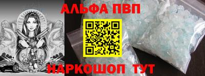 дмт Гатчина