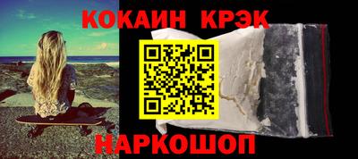 дмт Гатчина