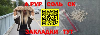 кокаин VHQ Гай