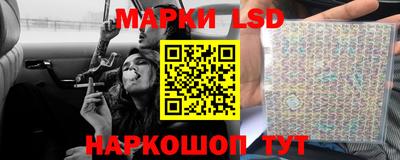 ПСИЛОЦИБИНОВЫЕ ГРИБЫ Гагарин