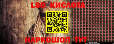 меф VHQ Будённовск