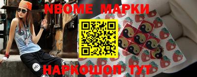 меф VHQ Будённовск