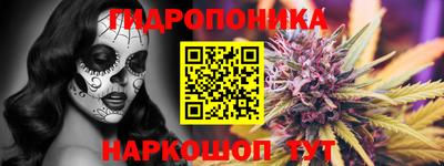 бутик Бугуруслан