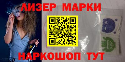 каннабис Бузулук