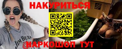 ПСИЛОЦИБИНОВЫЕ ГРИБЫ Гагарин