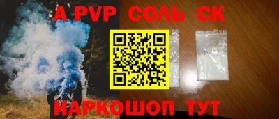ПСИЛОЦИБИНОВЫЕ ГРИБЫ Гагарин