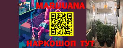 кокаин VHQ Гай