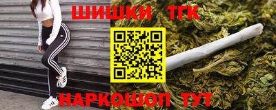 ПСИЛОЦИБИНОВЫЕ ГРИБЫ Гагарин