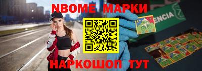 каннабис Бузулук