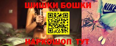 кокаин VHQ Гай