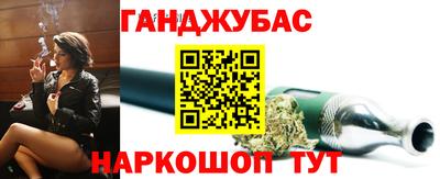 меф VHQ Будённовск