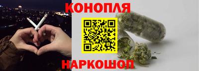 ПСИЛОЦИБИНОВЫЕ ГРИБЫ Гагарин