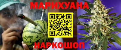 дмт Гатчина