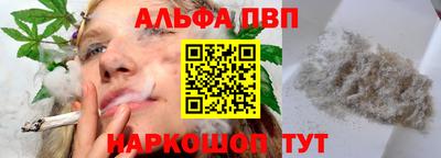 кокаин VHQ Гай