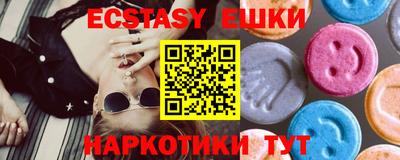 кокаин VHQ Гай