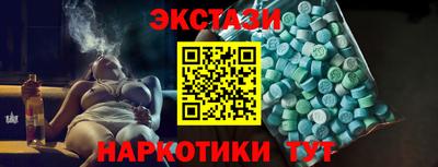 кокаин VHQ Гай