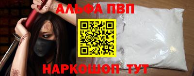 кокаин VHQ Гай