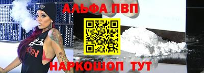 кокаин VHQ Гай