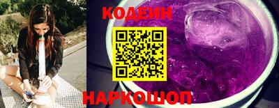 дмт Гатчина