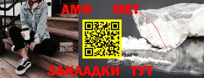 дмт Гатчина