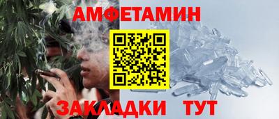 ПСИЛОЦИБИНОВЫЕ ГРИБЫ Гагарин