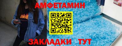 кокаин VHQ Гай
