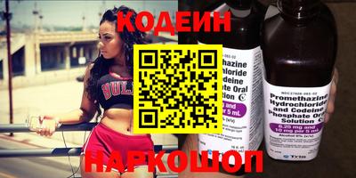 ПСИЛОЦИБИНОВЫЕ ГРИБЫ Гагарин