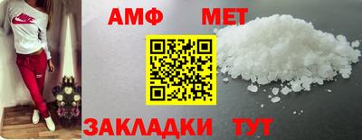 кокаин VHQ Гай