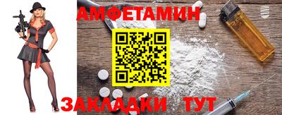 ПСИЛОЦИБИНОВЫЕ ГРИБЫ Гагарин
